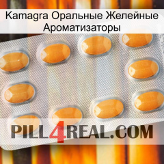 Kamagra Оральные Желейные Ароматизаторы cialis3